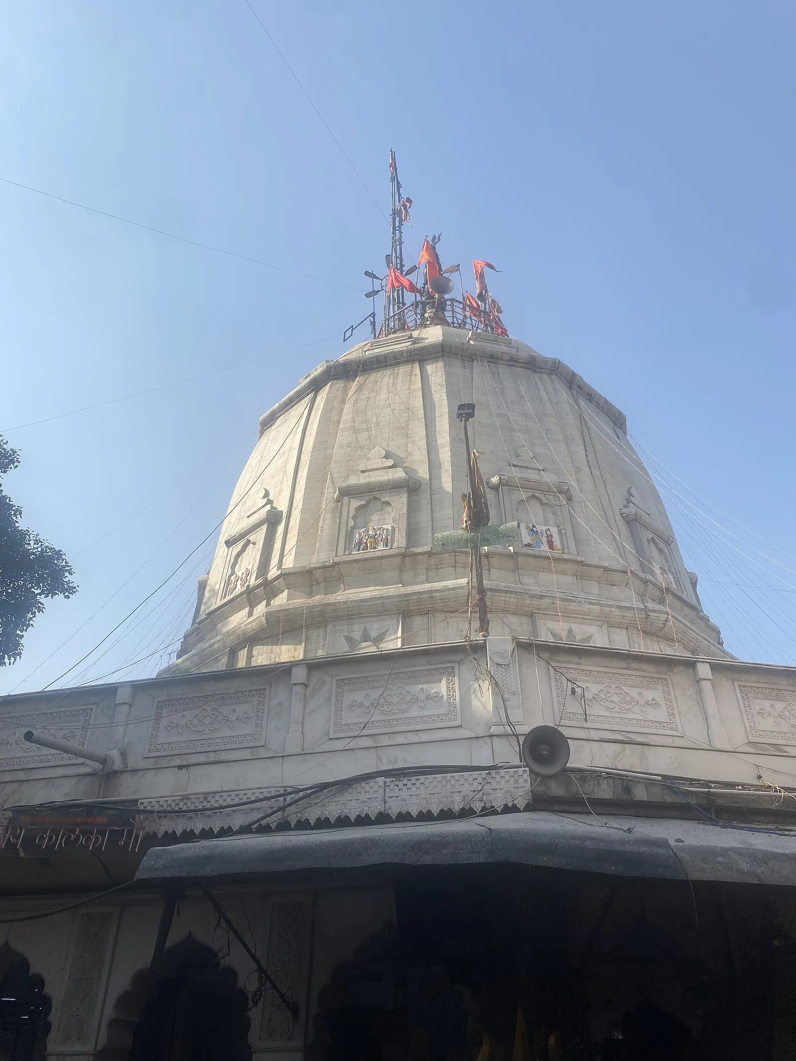 Kalkaji Mandir, New Delhi